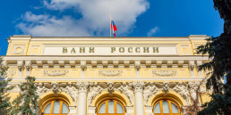 Façade de la Banque Centrale Russe - Lieu du stock or russe